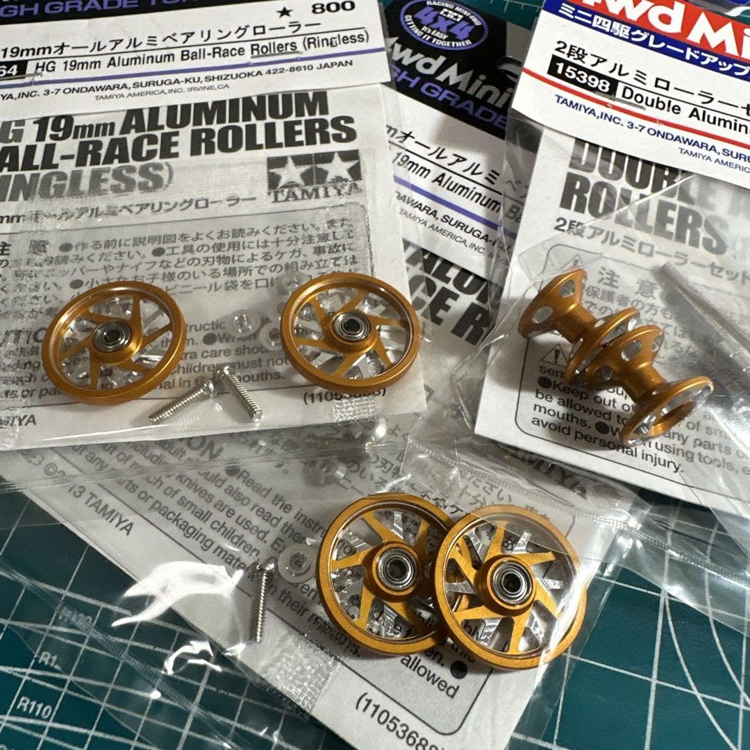 ミニ四駆マシニングローラー金①